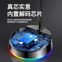 SADA MK08 Desktop Condenser Microphone for PC Laptop Gaming Online Classes Live Streaming