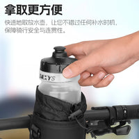 Cycling Water Bottle Bag, Outdoor Running Hiking Hydration Pack, Portable Multifunctional Water Bottle Holder Pouch