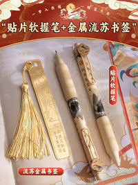 Chinese Style Journal Gift Set for Girls, Cute Notebook with Accessories, Ancient Aesthetic Diary for Students