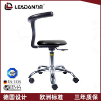 Dental Clinic Assistant Stool with Adjustable Height and Swivel for Medical Professionals