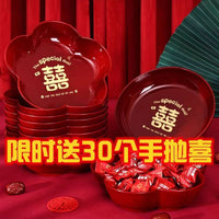 Wedding Candy and Fruit Tray for Festive Table Decor, Housewarming Gift