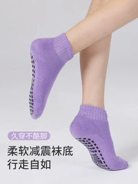 Non-Slip Indoor Floor Socks for Adults and Kids, Thickened Sole for Home, Playgrounds, and Trampolines