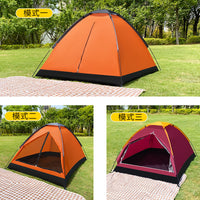 Portable Single-Layer Camping Tent for Outdoor Hiking and Backpacking, Sun Protection and Windproof