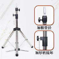 Mannequin Head Tripod Stand for Hairdressing Training and Display