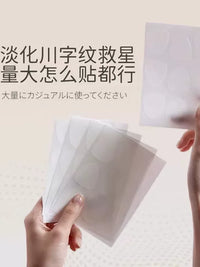 Anti-Wrinkle Face Patches for Forehead, Frown Lines, and Nasolabial Folds - Invisible Lifting Tape