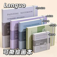 Portable Tear-Off Sketchbook for Watercolor and Drawing, Thickened Mini Art Pad for Students