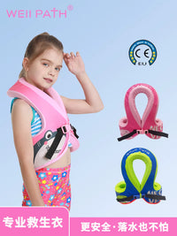 Wellpath Kids' Professional Buoyancy Swim Vest for Boys and Girls, Non-Inflatable Life Jacket