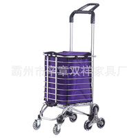 Foldable Shopping Cart with Oxford Cloth Bag for Groceries and Laundry
