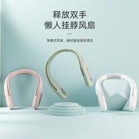 Portable USB Rechargeable Hands-Free Neck Fan for Outdoor Use