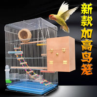 Large Parrot Bird Cage with Electroplated Metal for Breeding Budgies, Mynahs, Peonies, and Cockatiels