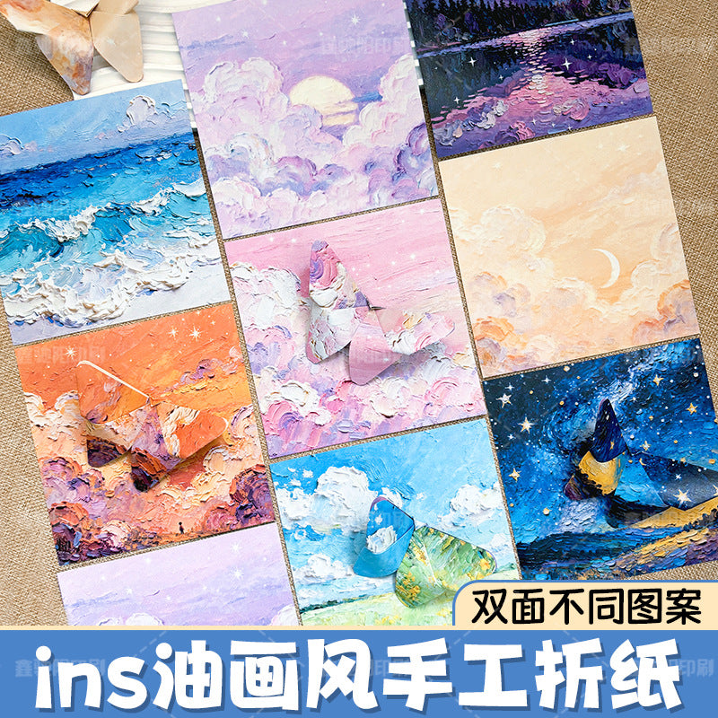 Origami Paper Set for Kids, Cloud Stream Series Printed Square Folding Paper for DIY Crafts and Educational Activities
