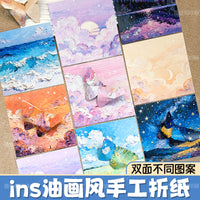 Origami Paper Set for Kids, Cloud Stream Series Printed Square Folding Paper for DIY Crafts and Educational Activities