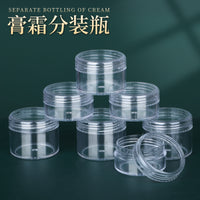 Portable Travel Cream Jars with Lids for Cosmetics and Skincare