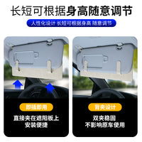 Car Visor Organizer Clip for Sunglasses, Cards, and Documents
