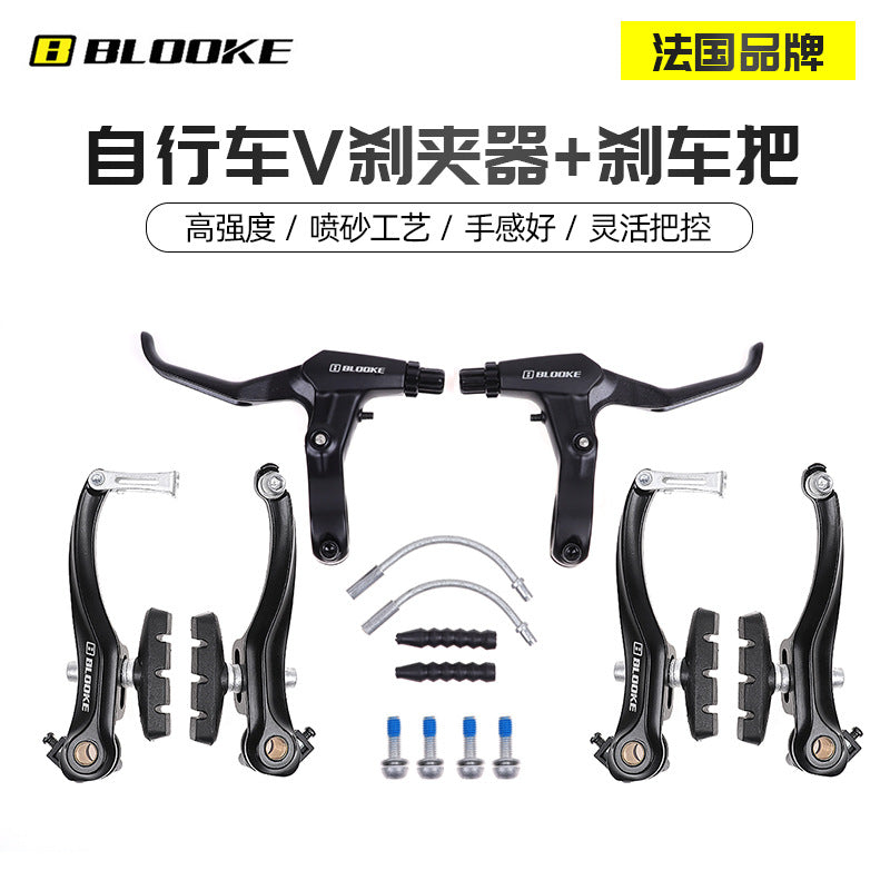 Blooke Mountain Bike V-Brake Caliper and Lever Kit
