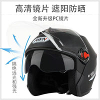 Dual Visor Motorcycle Helmet for Electric Bikes and Scooters, 3C Certified