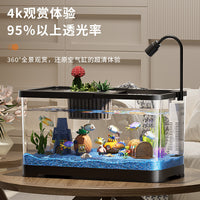 Desktop Ecological Aquarium Fish Tank for Home Office, High Transparency Landscape Stream Tank