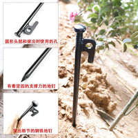 Heavy-Duty Steel Tent Stakes for Outdoor Camping and Beach Use, 20cm