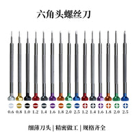 Qianada Watch Repair Screwdriver Set for Eyeglasses & Electronics, Flathead & Phillips