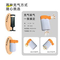 Inflatable PVC Camping Air Mattress with Built-in Pump, Portable Outdoor Sleeping Pad for Tent and Home Use