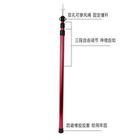 Telescopic Aluminum Alloy Awning Pole 2.3m Adjustable 3-Section Tent Door Extension Portable Support Rod