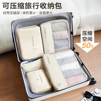 Travel Luggage Organizer Set - 6 Piece Foldable Packing Cubes for Clothes, Underwear, and Toiletries