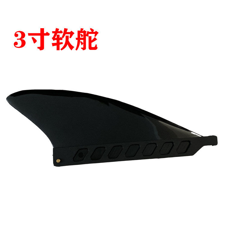 3-inch Soft TPU SUP Board Fin for Whitewater and Shallow Water