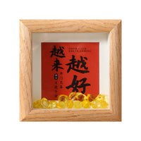 Mini Square Calligraphy Photo Frame with Stand, Auspicious Decor for New Home & Business Openings