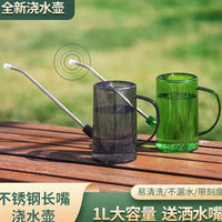 Long Spout Watering Can for Indoor Outdoor Plants, Large Capacity Thickened Sprinkler Pot for Succulents and Vegetables