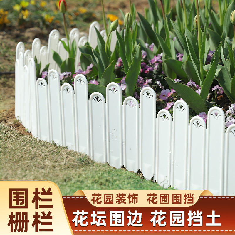 Garden Edging Fence Decorative Border for Flower Beds and Pathways