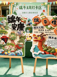 Dragon Boat Festival KT Board Decoration for Events and Displays