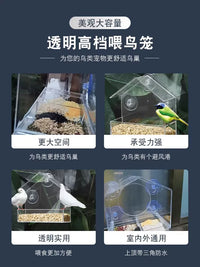 Outdoor Window Bird Feeder with Suction Cups, Acrylic Bird House for Balcony and High-Rise Viewing