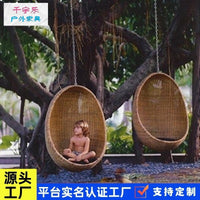 INS Outdoor Rattan Woven Egg-Shaped Swing Chair with Stand or Hanging Chain