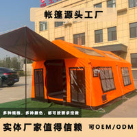 Inflatable Pop-Up Camping Tent with Mosquito Net for Outdoor Activities