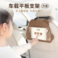 Car Backseat Tablet Holder with Touchscreen Function and Storage Bag, Adjustable Headrest Mount for Phones and iPads