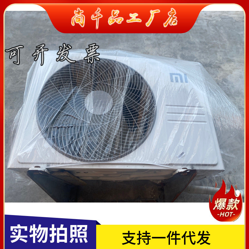Disposable Transparent Plastic Air Conditioner Cover for Outdoor Unit, Sunscreen, Dustproof, Rainproof