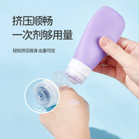 Portable Silicone Travel Bottles for Shampoo, Lotion, and Cosmetics - Leakproof Refillable Containers