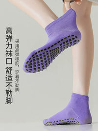 Non-Slip Indoor Floor Socks for Adults and Kids, Thickened Sole for Home, Playgrounds, and Trampolines