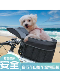 Foldable Front-Mounted Pet Bicycle Basket for Small Dogs and Cats, Mountain and Road Bikes