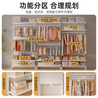 Freestanding Perforated Pegboard Storage Rack with Coat and Shoe Hooks, No-Drill Entryway Organizer