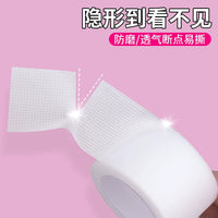 Invisible Face Lift Tape for Wrinkle Reduction and Skin Tightening