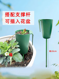 Strawberry Propagation Cups with Ground Stakes for Seedling Transplanting and Rooting