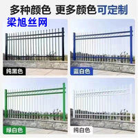Zinc Steel Anti-Climb Security Fence for Villas, Parks, Schools, and Factories