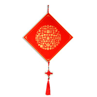 Chinese New Year Fu Character Xuan Paper Door Decal for Calligraphy