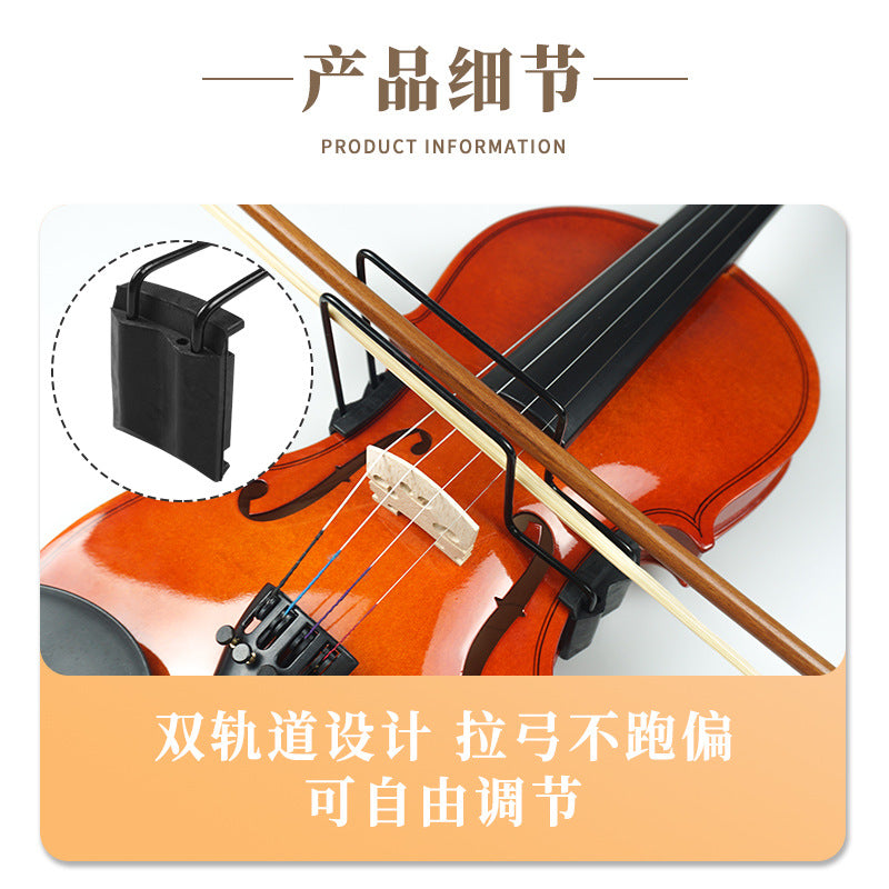 Violin Bow Straightener Corrector for Beginners Silicone Guide