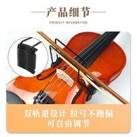 Violin Bow Straightener Corrector for Beginners Silicone Guide