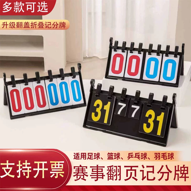 Multi-Sport Scoreboard for Billiards, Football, Table Tennis, Badminton, and Basketball