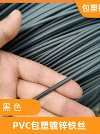 PVC Coated Galvanized Iron Wire for Outdoor DIY Floral Arrangements and Crafting, Rust and Corrosion Resistant