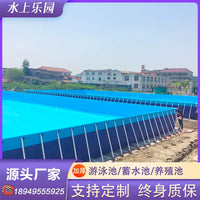 Large Outdoor Mobile Frame Pool with Slide for Kids Water Park