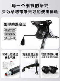 Ergonomic Mesh Office Chair with Lumbar Support, Adjustable Swivel Computer Desk Chair for Home and Dorm